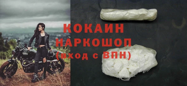 марки lsd Снежинск
