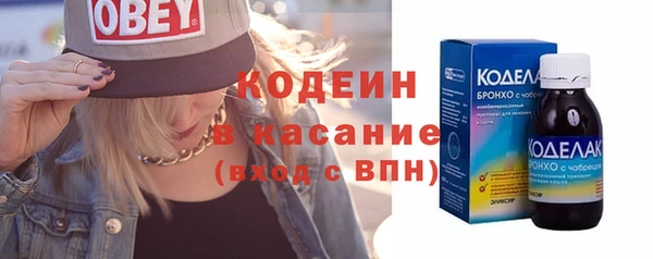 альфа пвп Снежногорск