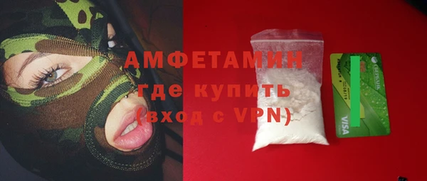 марки lsd Снежинск
