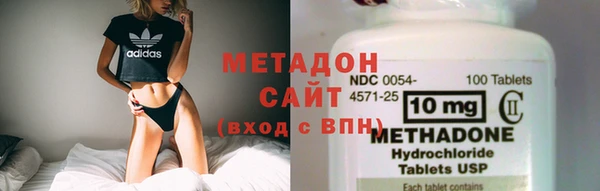 альфа пвп Снежногорск