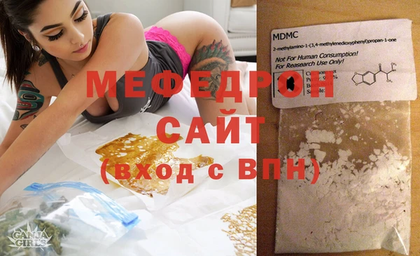 альфа пвп Снежногорск