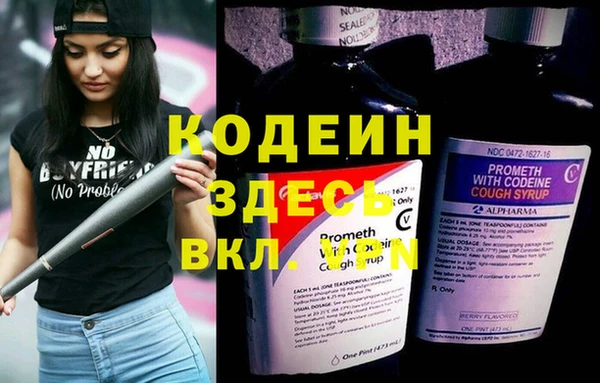 марки lsd Снежинск