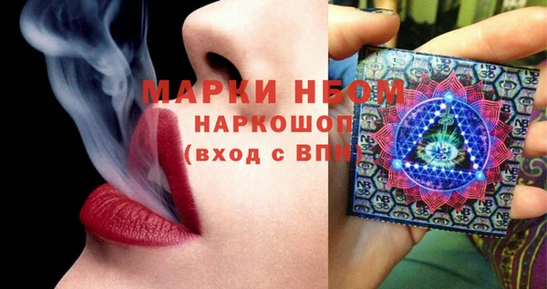 марки lsd Снежинск