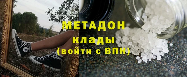 альфа пвп Снежногорск