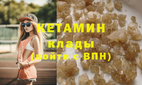 марки lsd Снежинск