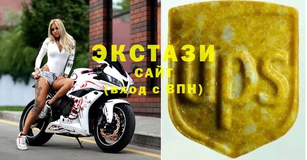 альфа пвп Снежногорск