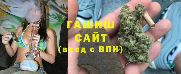 марки lsd Снежинск