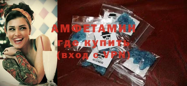 альфа пвп Снежногорск