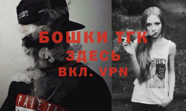 марки lsd Снежинск
