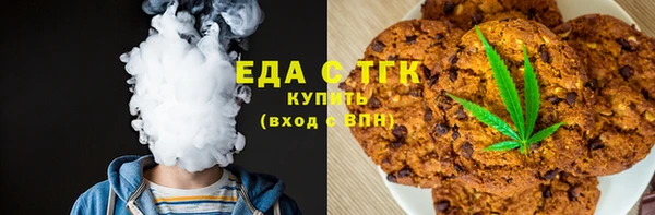 марки lsd Снежинск