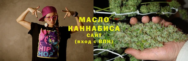 PSILOCYBIN Слюдянка