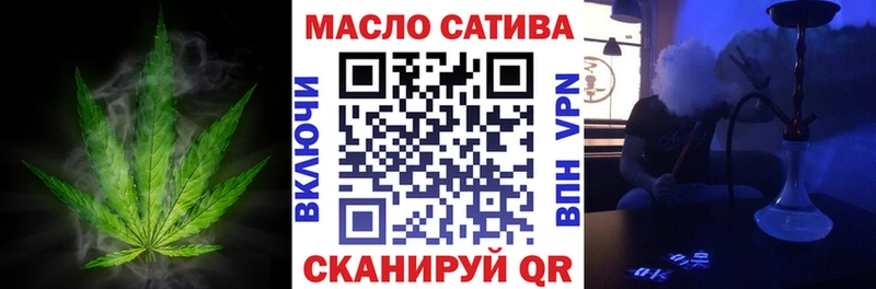Купить где  Карачаевск  Дистиллят ТГК вейп с тгк 